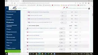ajuste calificaciones