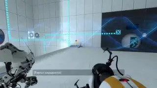 Просто играем