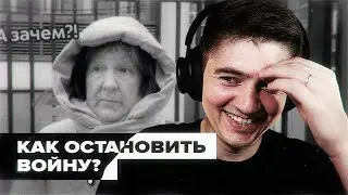 Slavik watches a street survey of Russians