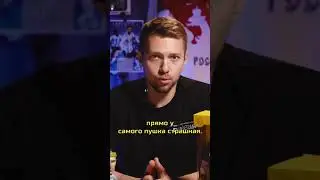 Как тренируют вратарей в Байере 