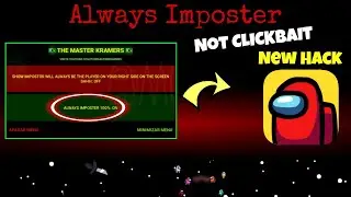 Among us hack | Always imposter | Among us Wall Hack |Among us Mod  Menu Apk