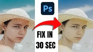 Fix light reflection on the face  in Photoshop