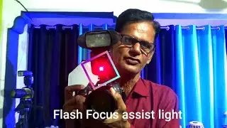 Nikon DSLR me v860ii flash  focus Light kese ON kare