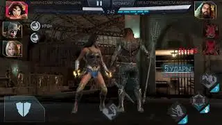#INJUSTICE 2: MOBILE, #CIS League 3
