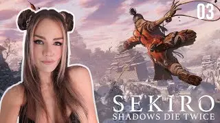 WE GAMING! Lady Butterfly, Gyoubu, Bully Bull | Sekiro:Shadows Die Twice | First Playthrough | PART3