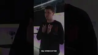 Речь Fierce между картами Forze vs. Gamer Legion