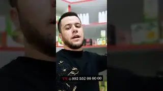 дору барои мардонаги