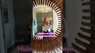 НАХОДКИ при ремонте АМЕРИКАНСКОГО ДОМА! 