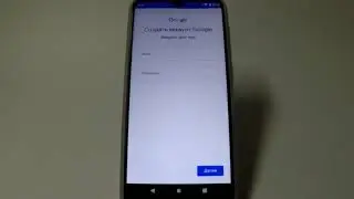 Как добавить или создать аккаунт Google в ZTE