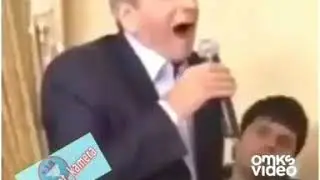 Как это было больно