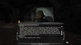 volf dialog door