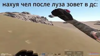 RustHighlight 1080x1080 by st1nger