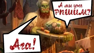 Правила ролевой игры