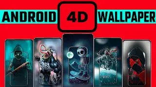 4D Wallpaper For Android | 4D Wallpaper | 4K Wallpaper | 4K Live Wallpaper | 3D Wallpaper For Mobile