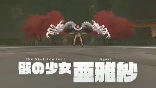 VS The Skeleton Girl, Agasa Bossfight