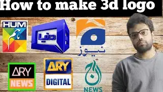 how to 3d logo || 3d logo kase banaye #inshot #ep4 #mrnaseeb #naseebullah