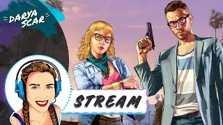 GTA RP #10 Сервер: Skidrow, Промокод: scar | Вечерние приключения