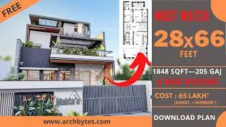 28x66 Feet House Design 3D: 4 Bedrooms, 4 Bathrooms, 8x20 Meters  | 1848 Sqft | 207 Gaj | Archbytes