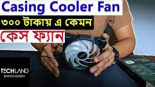 *LOW BUDGET* Casing Fan Bangla Review | PCCOOLER Halo -120 Dynamic Color 120MM Case Fan