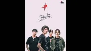 Chen   ចេន New song   ខ្សឹបៗក៏ឈឺ   NEVRMIND  វង្សភ្លេង   Lyrics Video