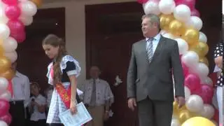 ням