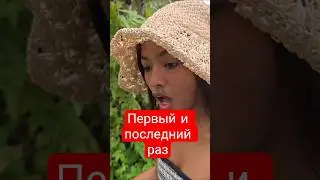 I feel sorry for them