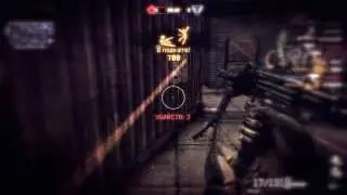 Warface - Mini Yzi [FragMovie]