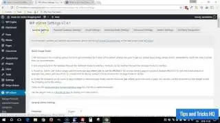 WP eStore Plugin - Troubleshooting Debug File Empty Issue