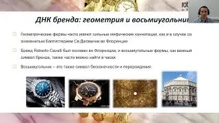 Прямая трансляция пользователя TBNTIME