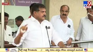 AP DSC LATEST NEWS | ఏపీ డీఎస్సీ నోటిఫికేషన్ పై మంత్రి ప్రకటన
