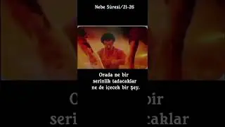 ABONE OL