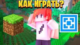 How to create your own MINECRAFT server VIA ATHERNOS | HOW TO PLAY WITH A FRIEND ONLINE VIA ATHERNOS