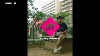 [Today's Making The Beats] Beat by Matsuyama  - 2022/9/7 ~ 9/12