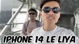IPHONE 14  LE LIYA THA😂 || VLOG 68 || #thedreamervlogz #iphone #surat #subscribetomychannel #like