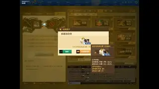 Free Ghost Suit (Sid/Yuna) In MAT China
