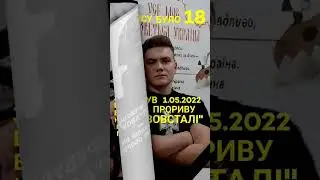 Бондаренко Денис
