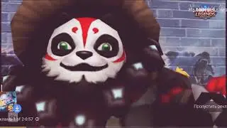 Реклама Mobile legends