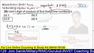 AISSEE ALL INDIA SAINIK SCHOOL ENTRANCE EXAM-2021-22 SAMPLE QUESTION PAPER-007 Part 1