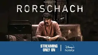 Rorschach Malayalam Movie OTT Release Date & Time | Official