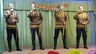 Гр