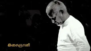layaraja night time Melody song   | ilayaraja best Melody mp3 | Joy Creation
