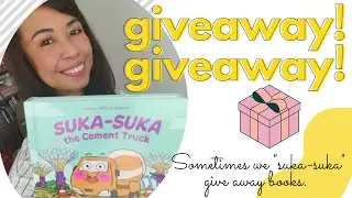 ⓈⓊⓀⒶ-ⓈⓊⓀⒶ, the Cement Truck : GIVEAWAY🎉 and AUTHOR READING📖!! (giveaway has ended)
