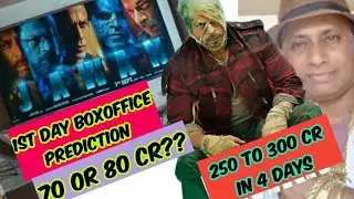 JAWAN ...1ST DAY BOXOFFICE PREDICTION