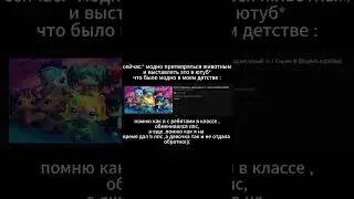 дед решил вспомнить молодость. #2015 #2016 #2017 #лпс #lps