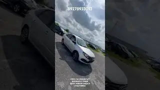 ПОКА ТЫ ИЩЕШЬ Б/У ИНОМАРКУ ЛЮДИ БЕРУТ НОВУЮ ЛАДА И СЧАСТЛИВЫ