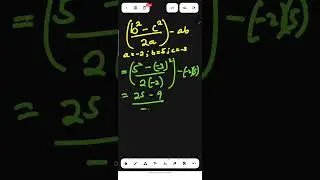 Algebraic Substitution #maths #gcse #education #fyp