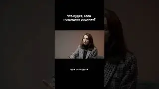Что будет, если повредить родинку?