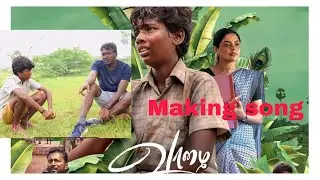 Vaazhai movie shooting making video #vaazhaimovie making