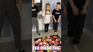What you step on is what you eat 