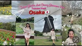 The Best Park to visit in Osaka🇯🇵| Tsurumi Ryokuchi Park |Gets Hobbies